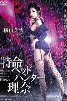 雪落无声文艺高清电影在线观看